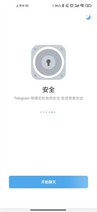 [紙飛機appnetwork加速器]紙飛機appnetwork加速器代碼