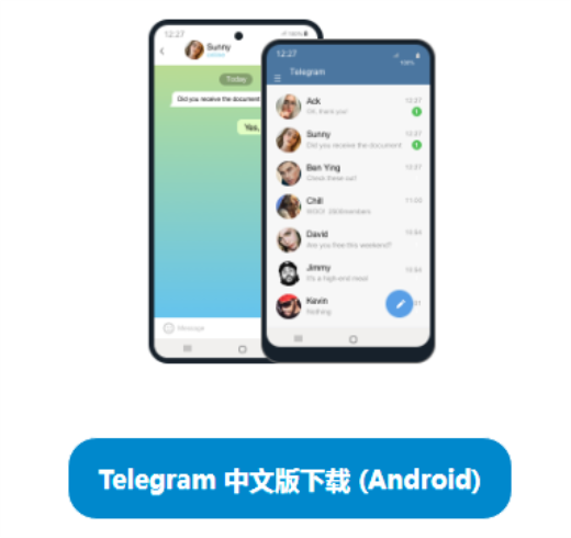 [telegram搜索在哪]telegram搜索沒反應