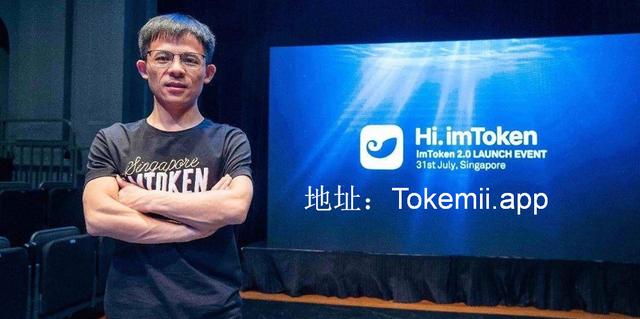 [imtoken1.5下載]imtoken15版本下載