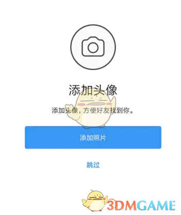 [insgream怎么注冊]instagram怎么注冊不了