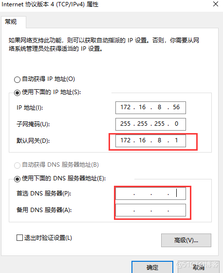 手機安裝skype-手機安裝skype網絡電話軟件應用