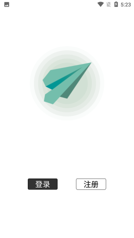 紙飛機中文下載社交app-紙飛機中文版下載社交app