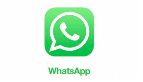 whatsapp英語怎么讀-whatsapp用英語怎么說