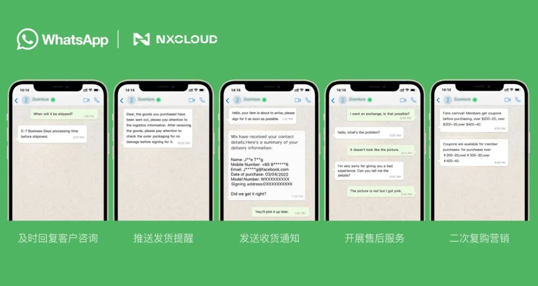 whatsapp在大陸可以用嗎-whatsapp 在中國(guó)可以用么