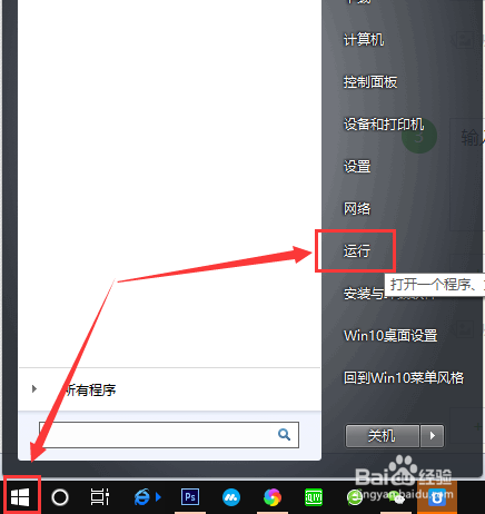 紙飛機(jī)中文語言包怎么下載-紙飛機(jī)安裝zh_cn語言包