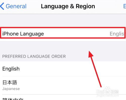 蘋果telegreat怎么弄成中文-iphone telegram怎么改語言