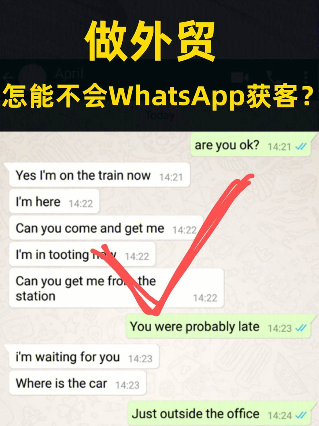 蘋果下載whatsapp登錄不了-蘋果下載whatsapp 怎么用不了