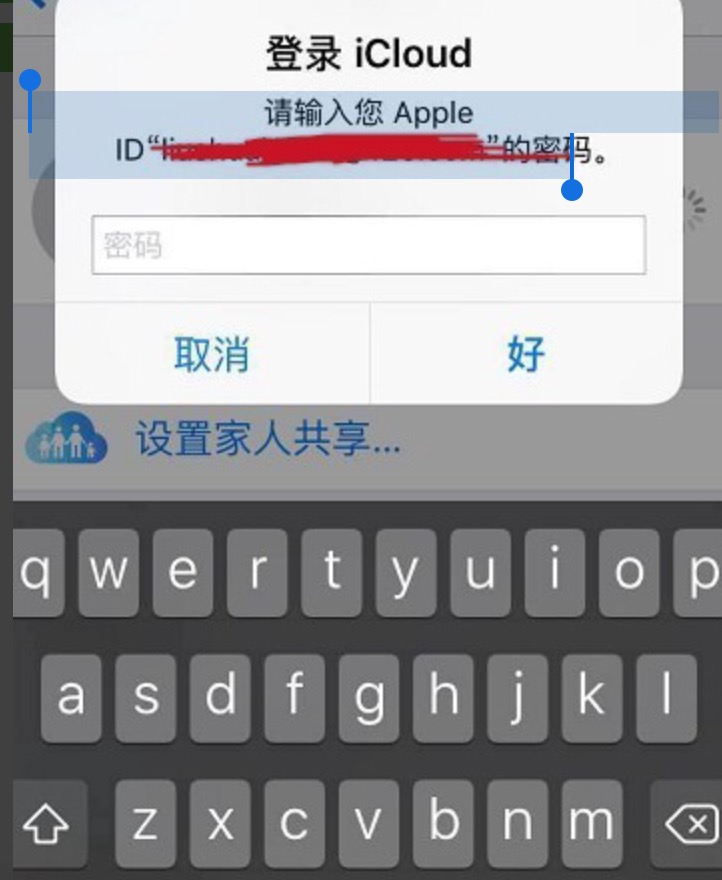 telegreat蘋果怎么登陸進去-iphone如何登陸telegram