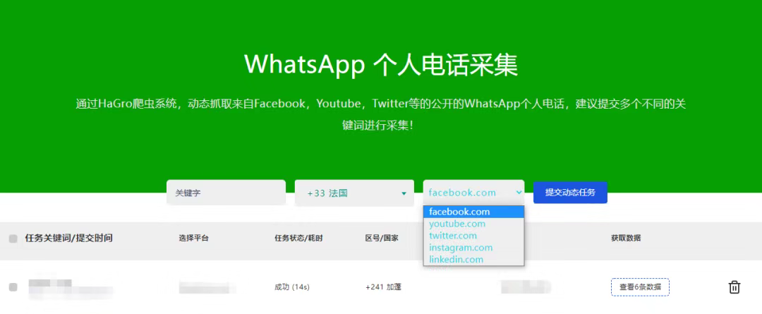 whatsapp下載最新版2021-whatsapp下載最新版2022v5