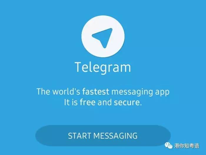 telegram怎樣登錄-telegram用什么登錄