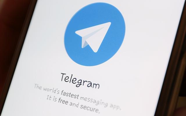 關于telegram付費訂閱功能的信息