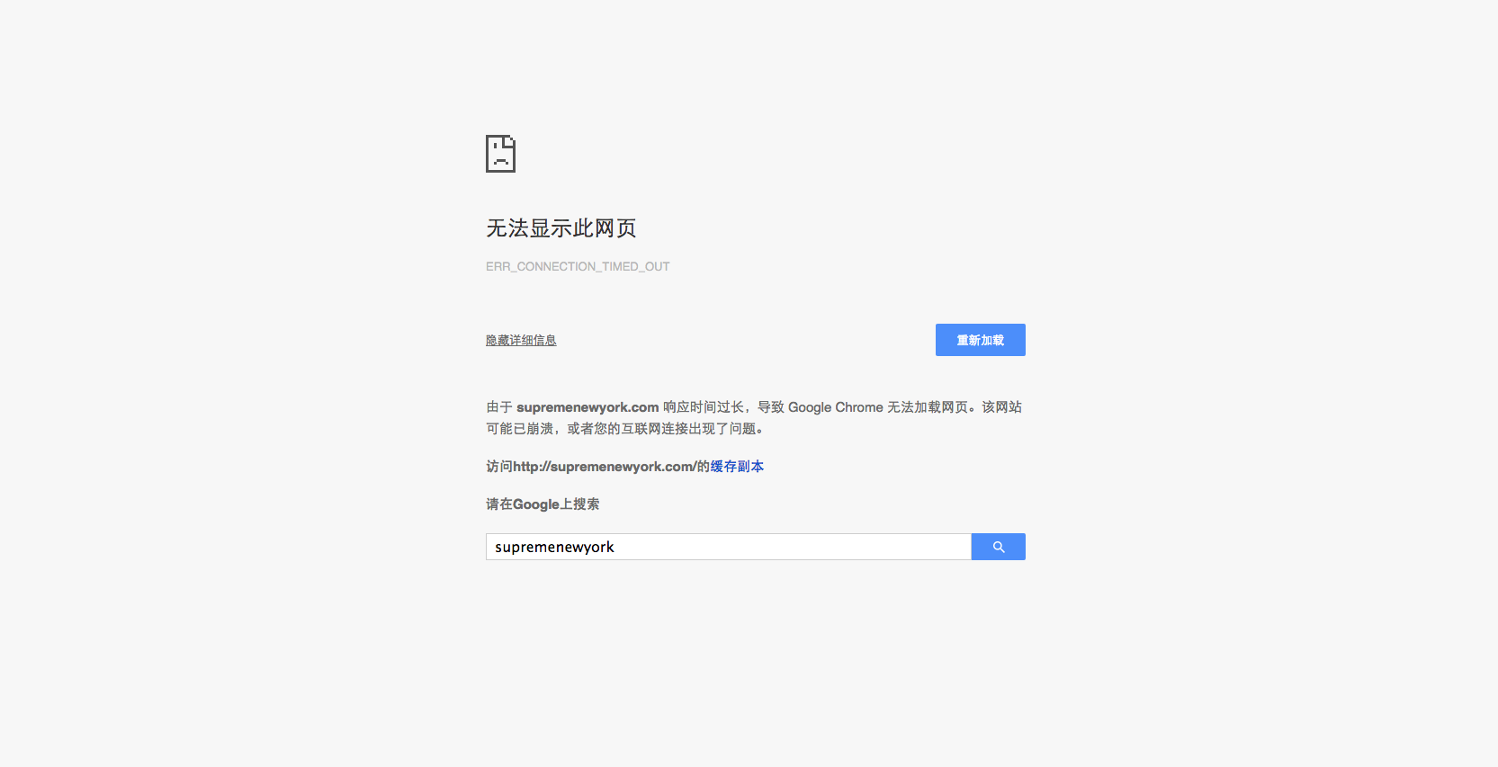 play商店打不開-華為googleplay商店打不開