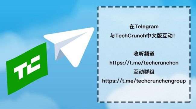 telegeam群組-telegeram怎么加入新的群組