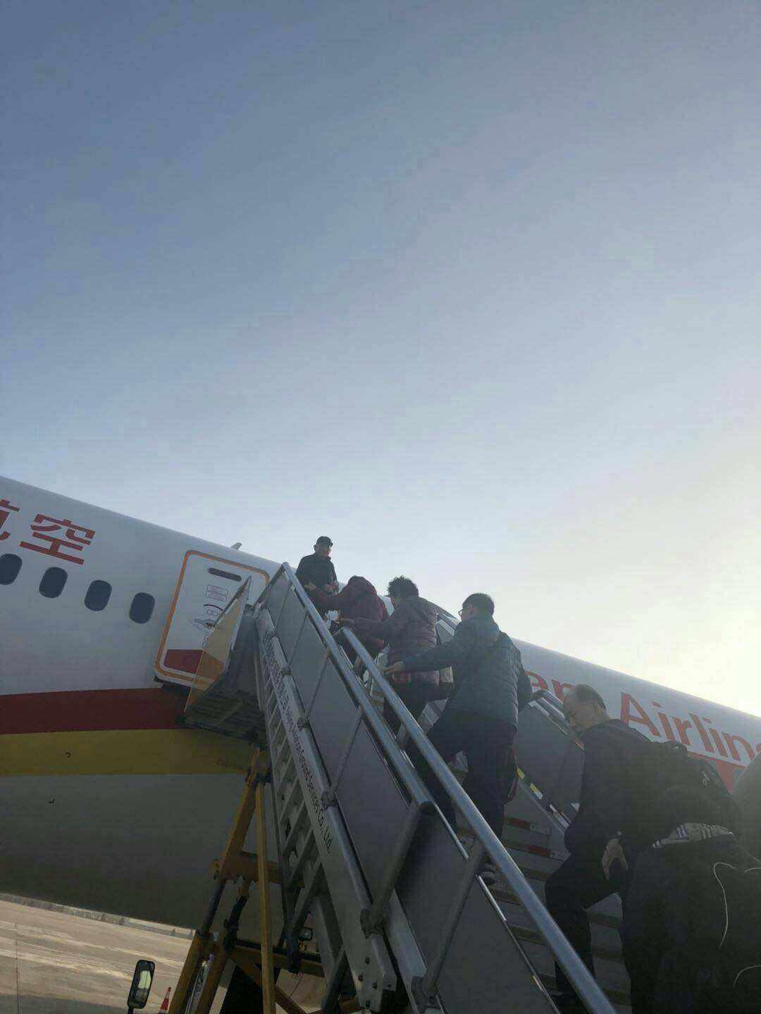 飛機怎么登錄進去-飛機怎么登錄進去軟件安卓