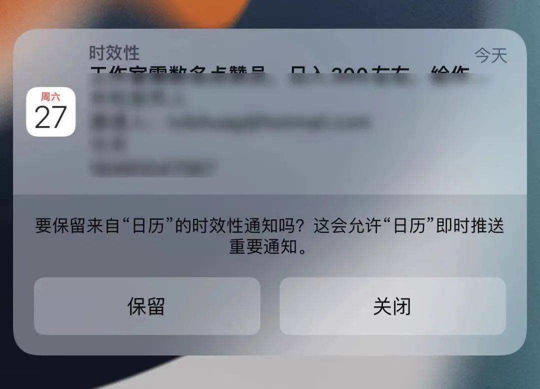 短信攔截怎么設置在哪-vivo短信攔截怎么設置在哪