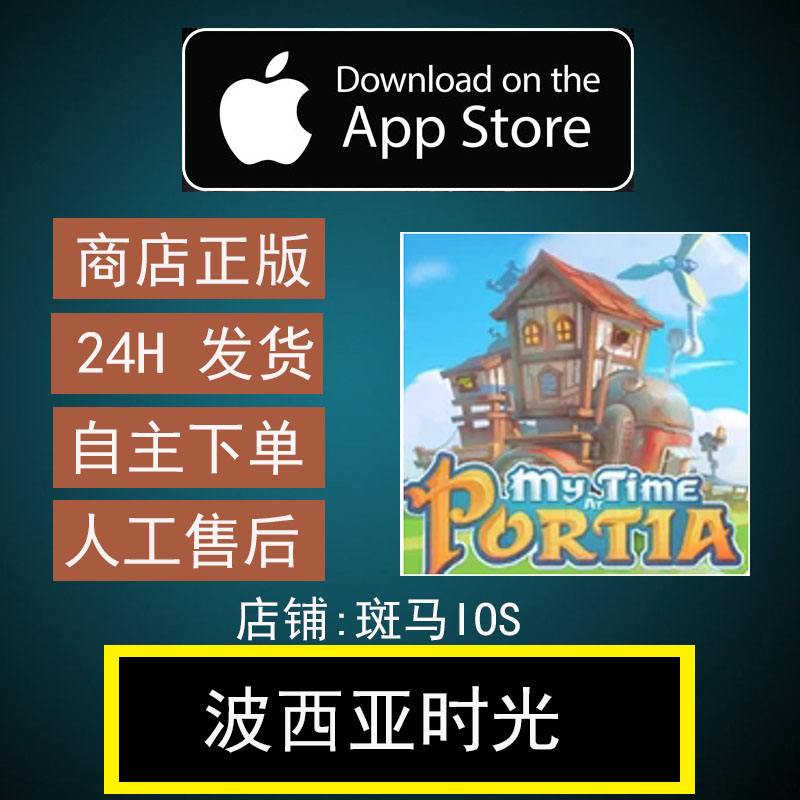 telegreat中文漢化包ios-telegreat中文漢化包 ios