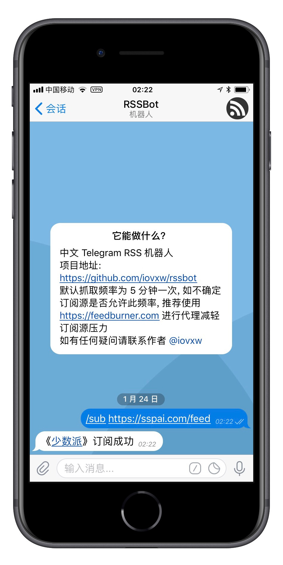 telegram收不到-telegram登入收不到短信