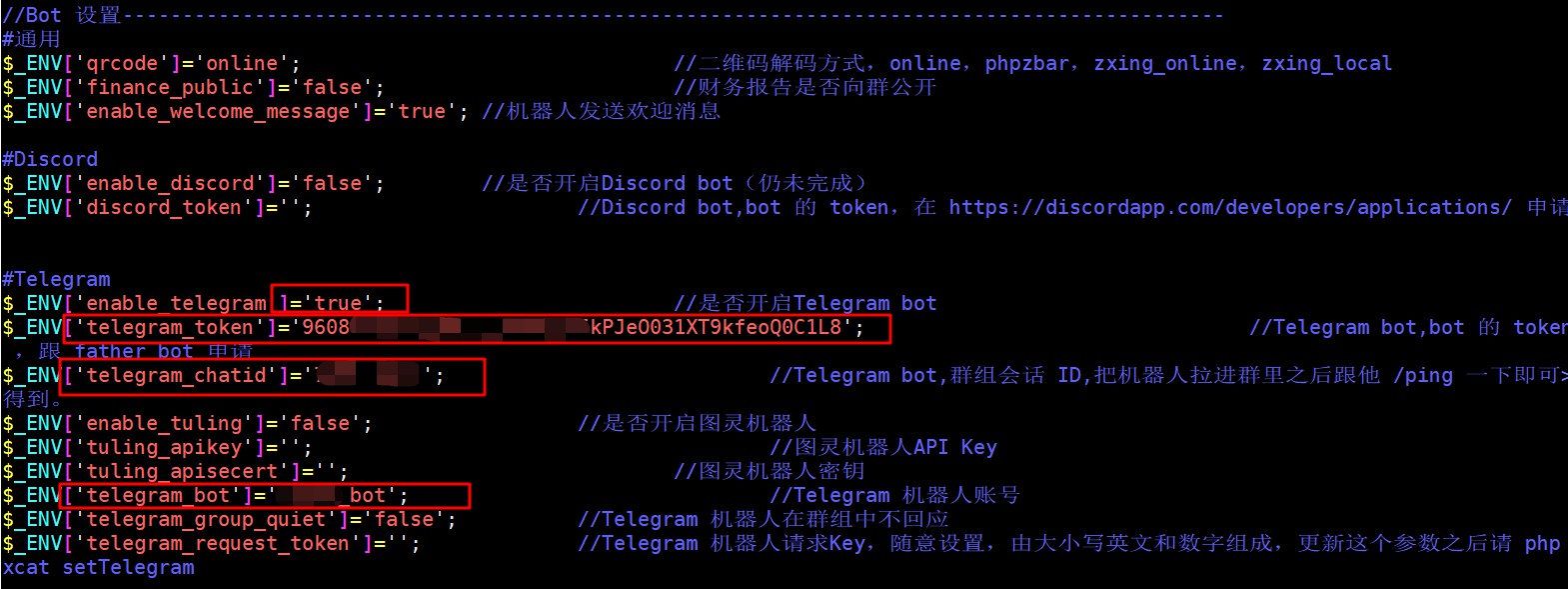 telegram存儲路徑-telegram存儲路徑更改