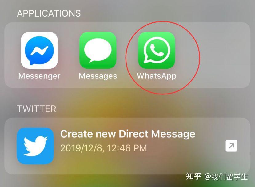 whatsapp無法發送sms驗證碼-whatsapp我們無法發送sms短信至您的電話號碼