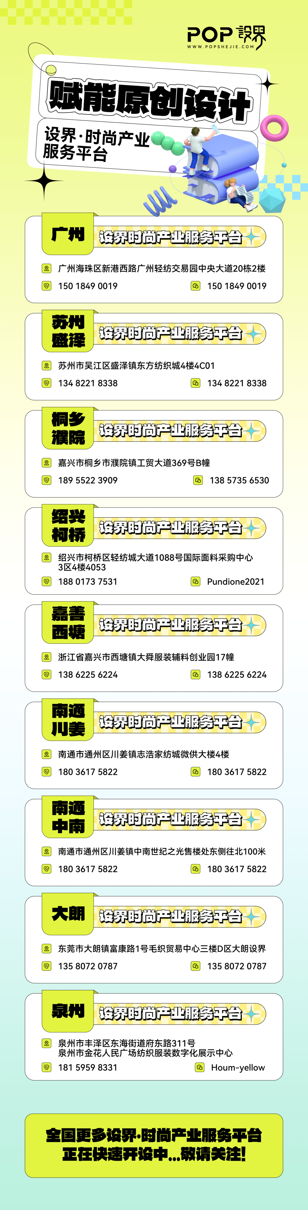 逸尚平臺可以投資嗎-逸尚平臺可以投資嗎2023年