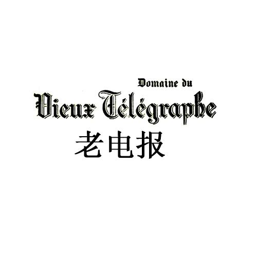 telegraph注冊不了-telegraph中國怎么注冊