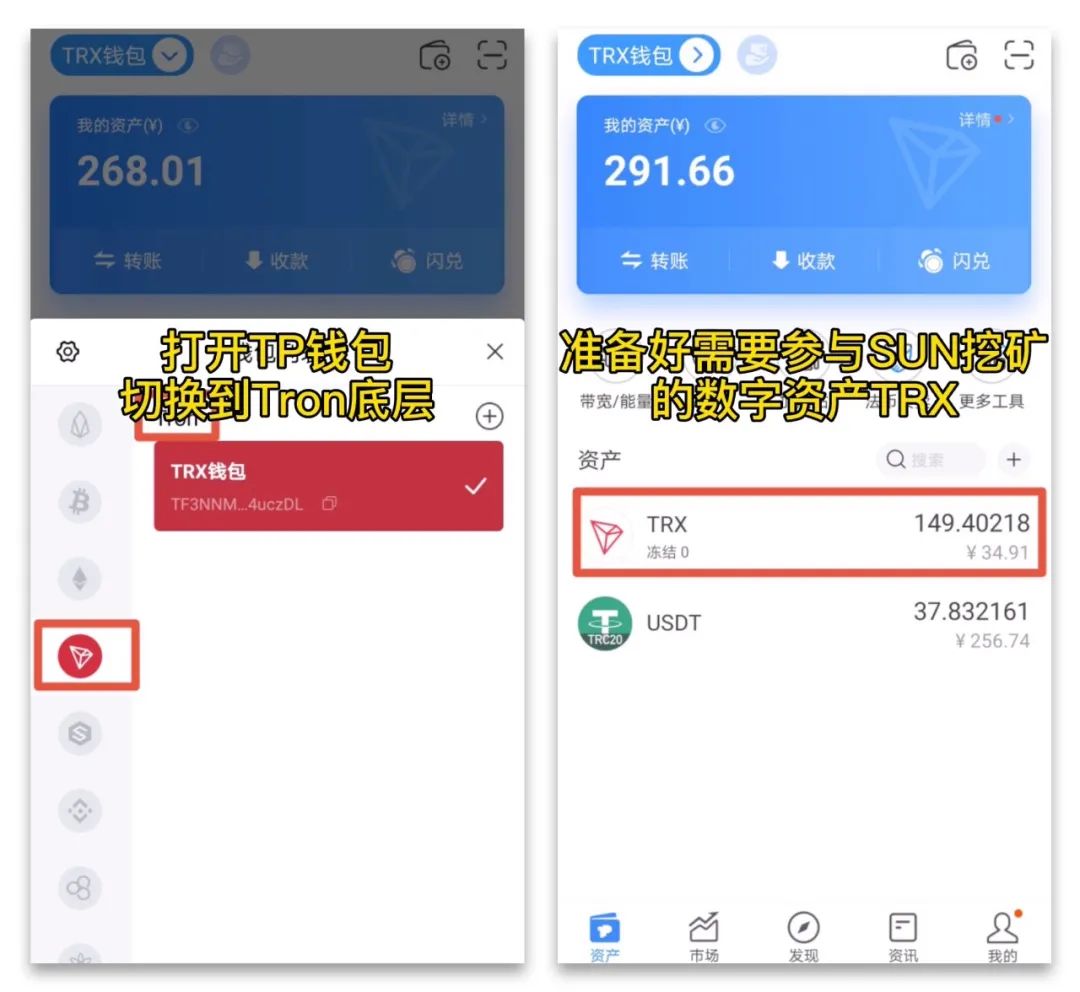 關于tokenpocketapp蘋果下載的信息