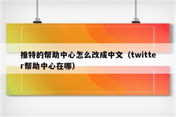 電報登陸-電報登陸不上去怎么辦