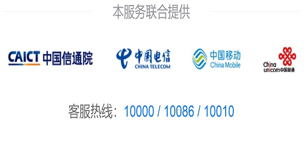 聯通收不到telegram驗證短信-為什么telegram收不到短信驗證