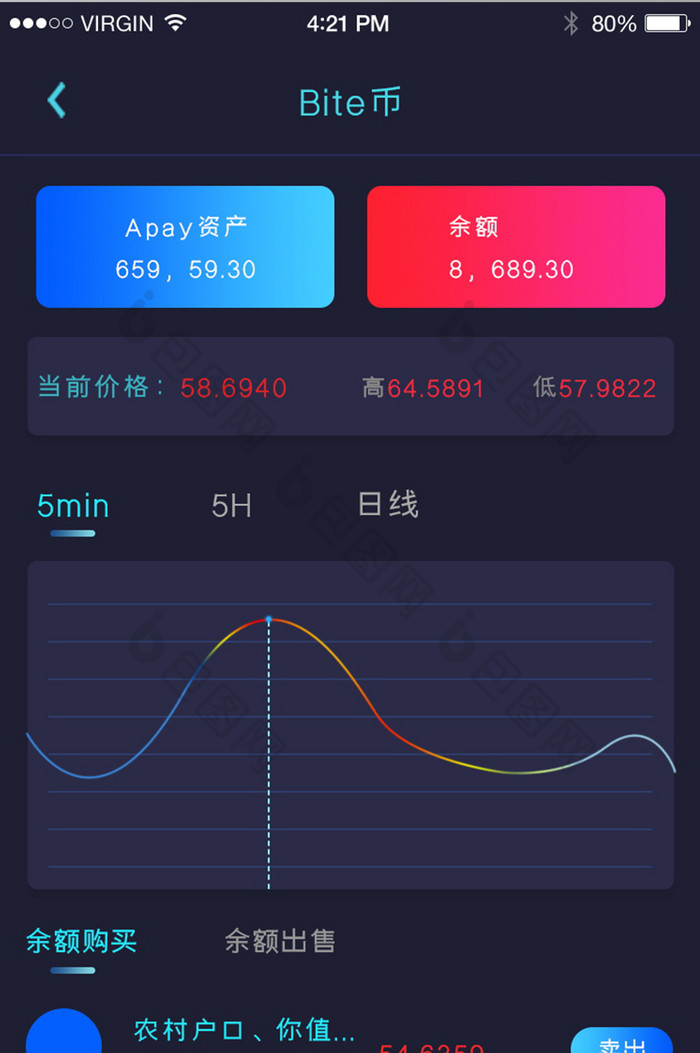 比特幣中國(guó)app-比特幣中國(guó)app下載安裝