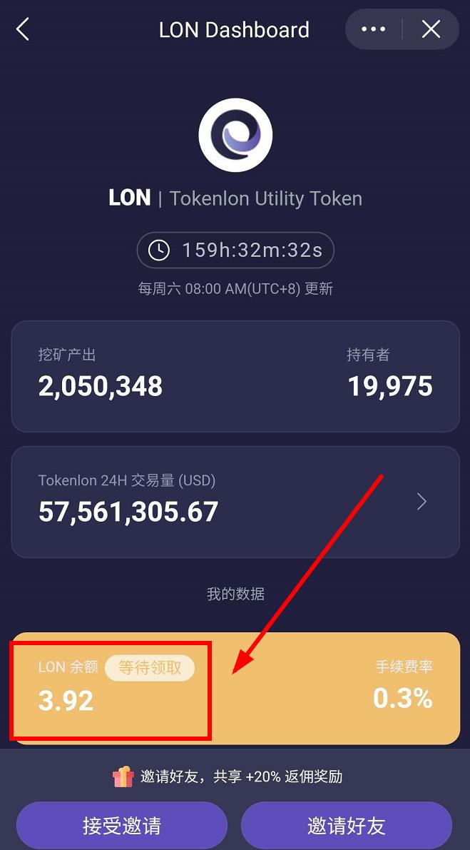 包含蘋果手機imtoken錢包怎么修改密碼的詞條