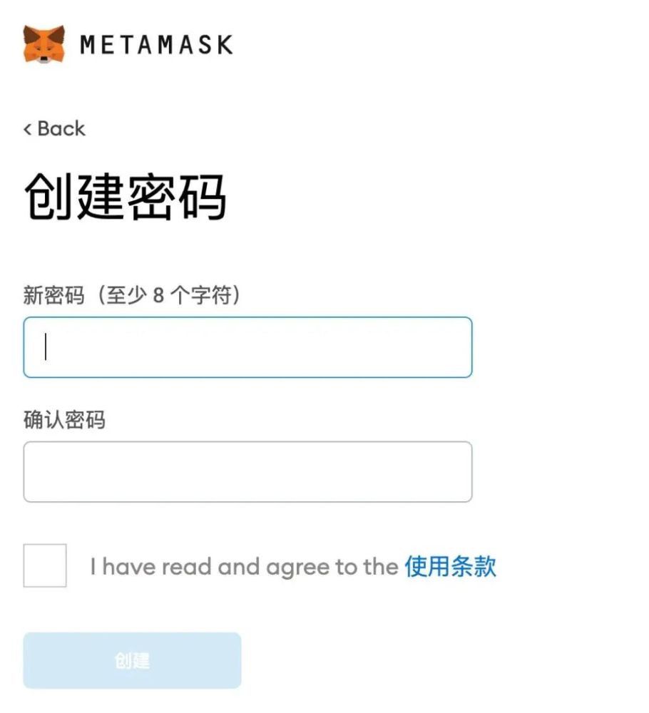 metamask怎么登錄-metamask手機版怎么用