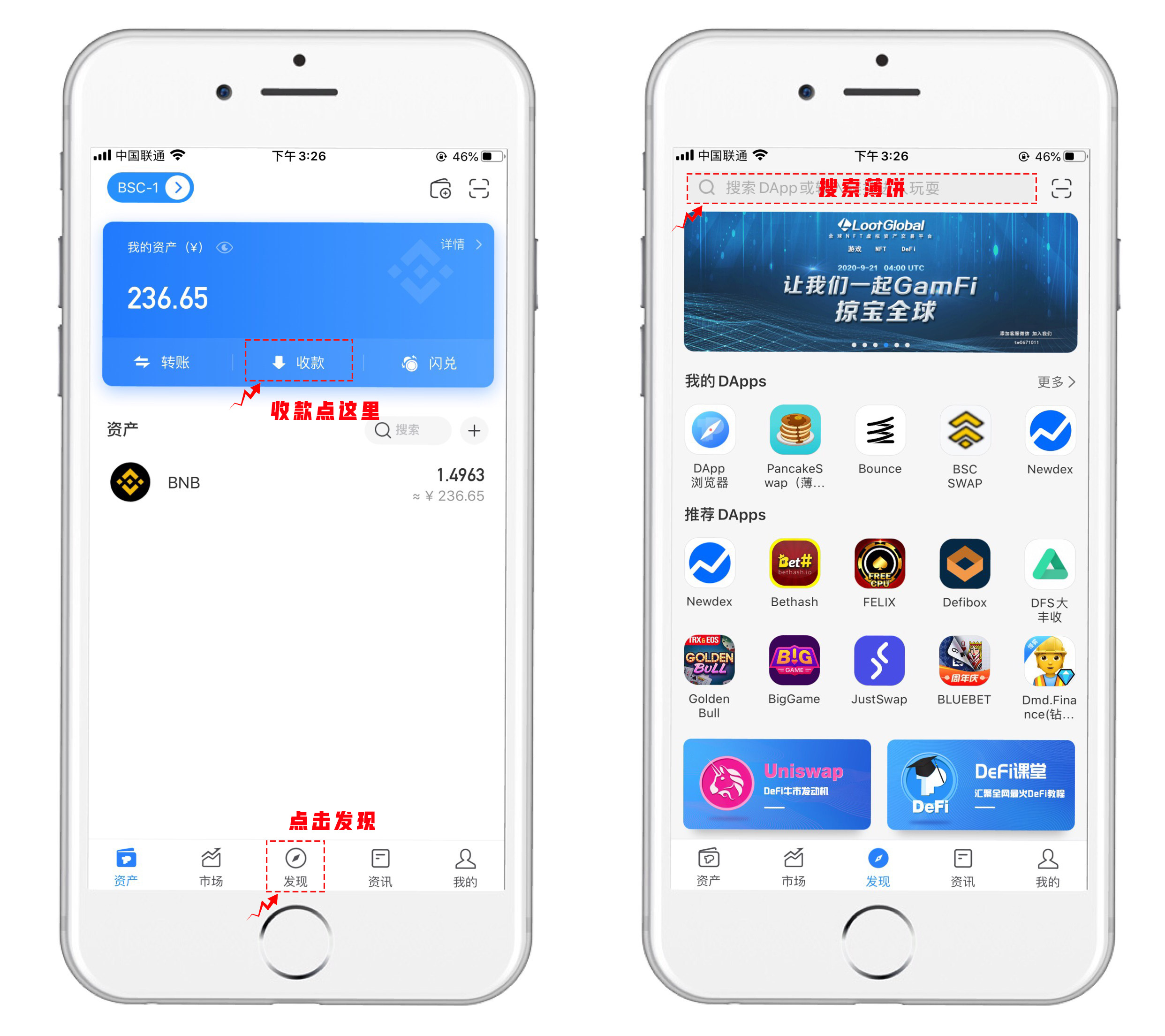 tp錢包app手機版-tp錢包approve