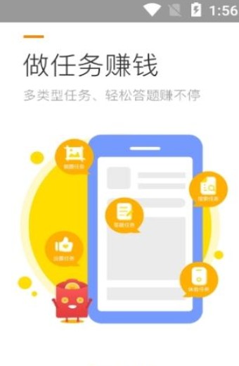 小狐分期app下載官網安裝-小狐分期app下載官網安裝不了