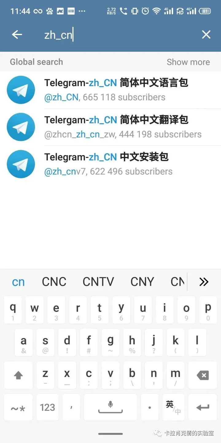 teleg怎么設(shè)置中文-telegreat怎么轉(zhuǎn)中文