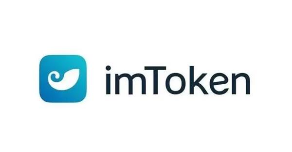 關于tokentoken2.0錢包下載的信息