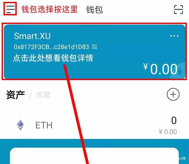 token錢包被下載如何找回,token pocket錢包被盜