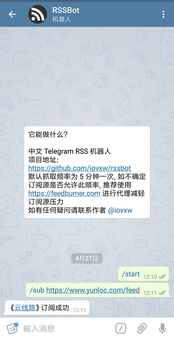 telegram收不到短信-telegram為什么收不到短信驗證