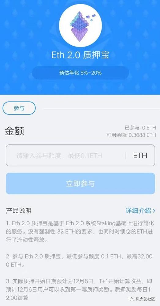 tokenpocket怎么買eth-tokenpocket怎么買不了能量