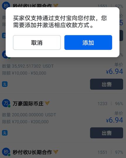 bitkeep怎么提現-bitkeep里的幣怎么提現