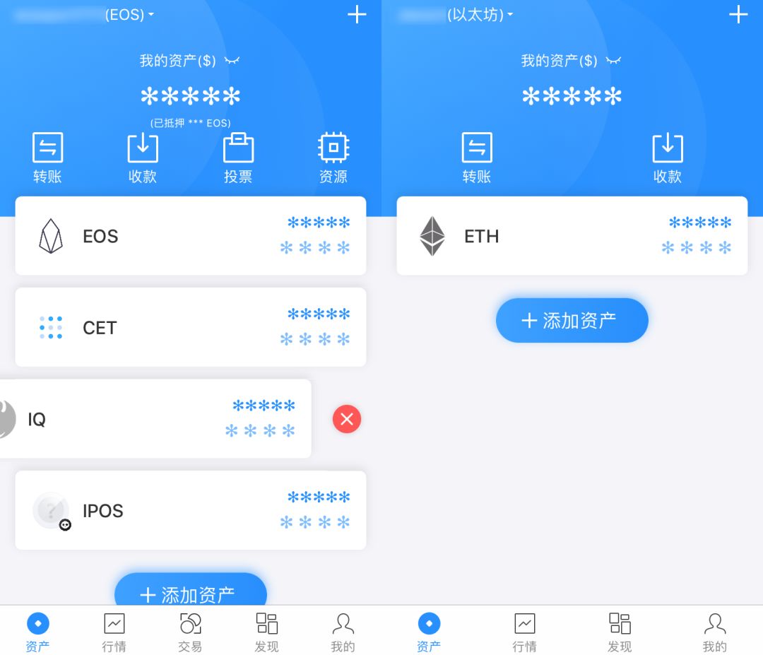 tokenpocket錢包怎么充錢-token pocket錢包如何充值