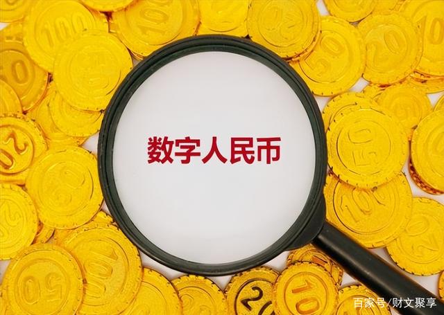 電子貨幣是貨幣嗎-電子貨幣是商品貨幣嗎