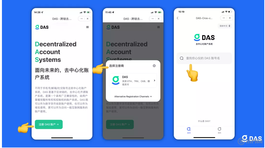 tokenpocket錢包最新版-tokenpocket錢包最新版本