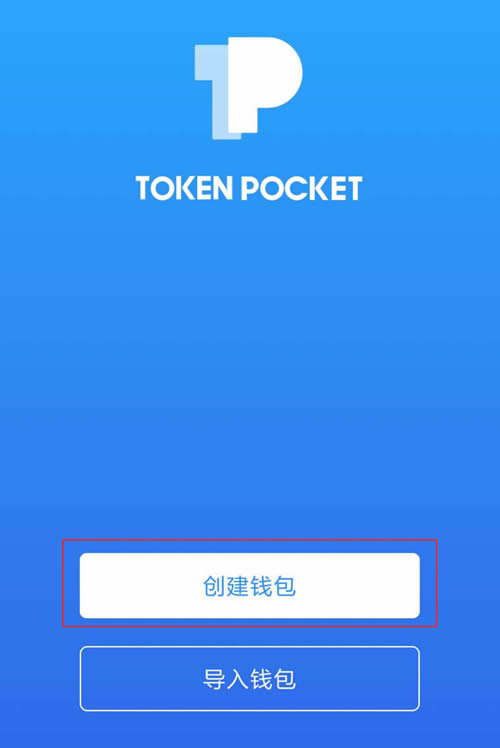 token官網(wǎng)-token官網(wǎng)入口