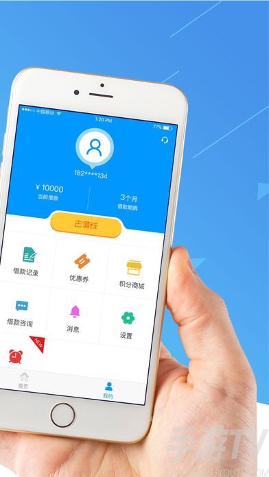 tp錢包app下載安卓-tp錢包app安卓官網(wǎng)下載