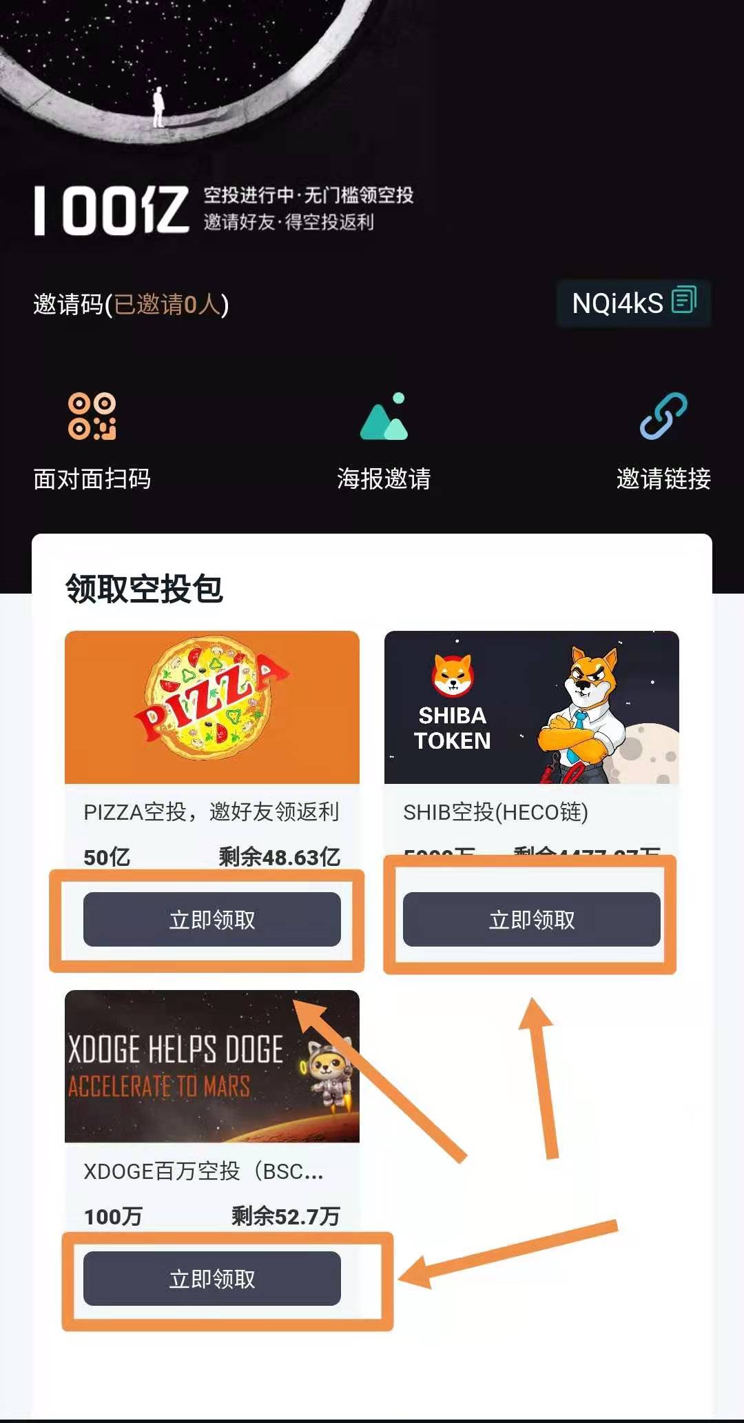 token錢包TRX怎么充值,tokenpocket怎么充值eth