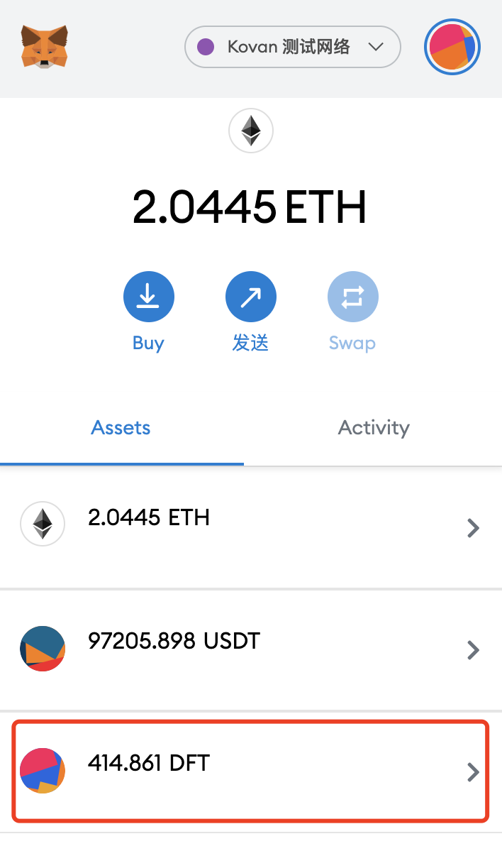 錢包買usdt-錢包買什么牌子男生