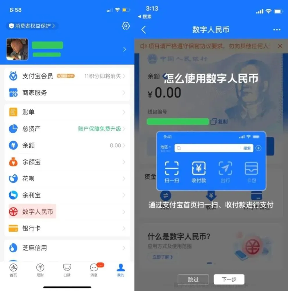 token錢包下載錢包,token錢包app下載