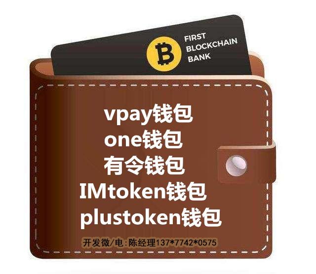 token錢包怎么刪除,imtoken錢包怎么刪除