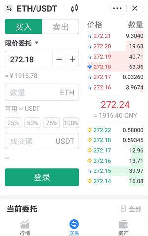 tokenpocket錢包-tokenpocket錢包創建失敗