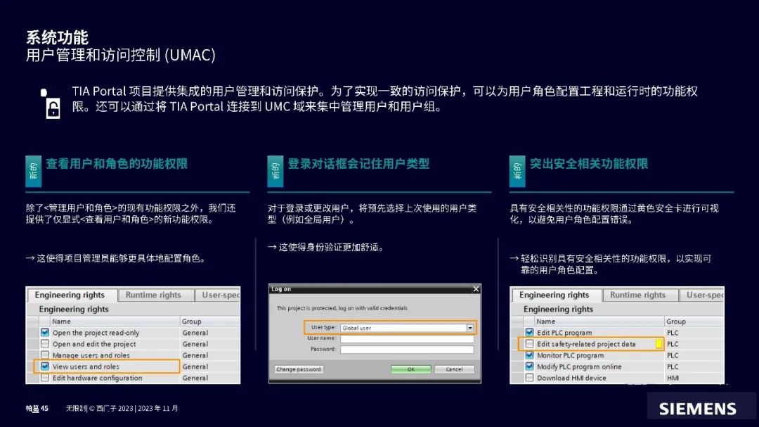 紙飛機中文翻譯包-紙飛機app怎么翻譯成中文